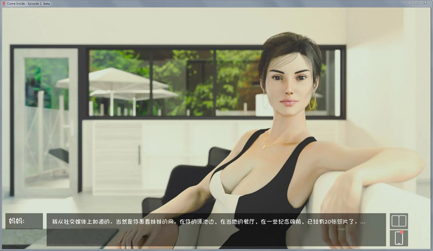 Mist survival. Игра com3d2. Resident evil bioasshard. Mist survival карта 2022. Version 0.