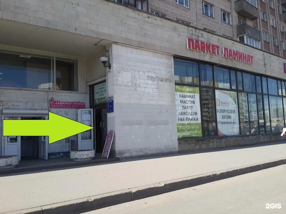 Владимирская метро спб схема. Почтамт спб. Банк спб большевиков. Проспект большевиков режим работы. 9, корп.