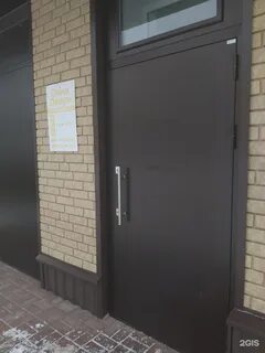 Парижская коммуна ярославль