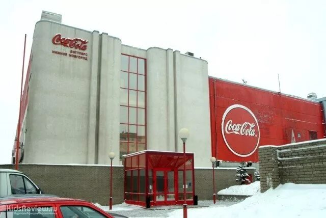 Завод coca cola нижний новгород. Кола нижний. Кока-кола баумана 66. Кола нижний. Завод кока колы в нижнем новгороде.