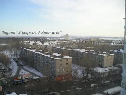 Улицы закамска