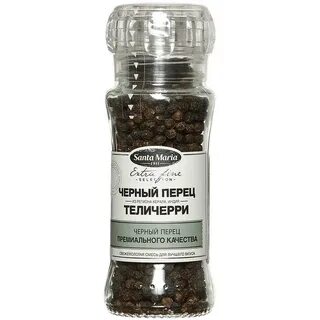Black pepper отзывы