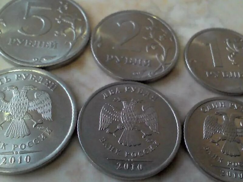 11 в рублях. 1р 2р 5р 2003. 5р 2010. СПДМ монеты. 2 Р 2010.