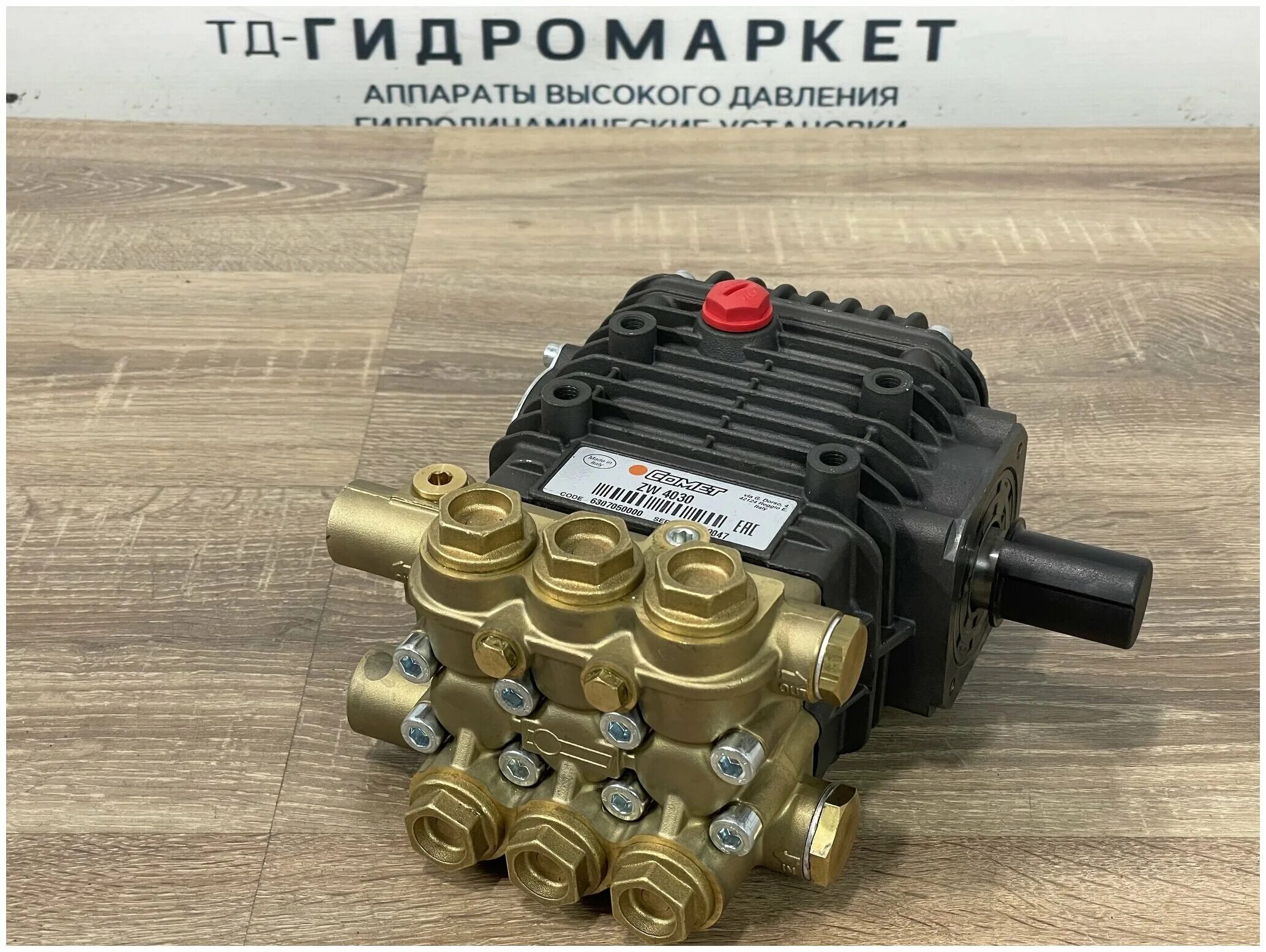 Плунжер высокого давления. Вал 24мм. Плунжер высокого давления. Насос плунжерный 3wz-1814c. ).