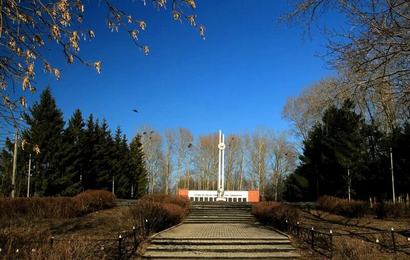 Прогноз погоды пронск на 10 дней. Обелиск в пронске рязанской. пронск рязанская область достопримечательности. пронск достопримечательности набережная. станция проня рязанская область.
