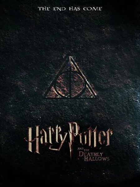 Аудиокниги дары смерти 1. Harry Potter and the Deathly Hallows: Part 2 зoster.