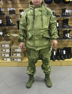 Горка цвет