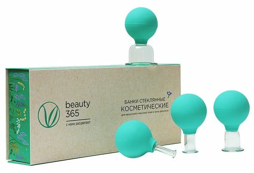 альпина пласт банки вакуумные косметические 4. банки вакуумные косметические. банки альпина пласт бв-01 вакуумные. банки сухие вакуумные полимерно-стеклянные бв-01-ап n8 универсал. альпина пласт банки вакуумные.