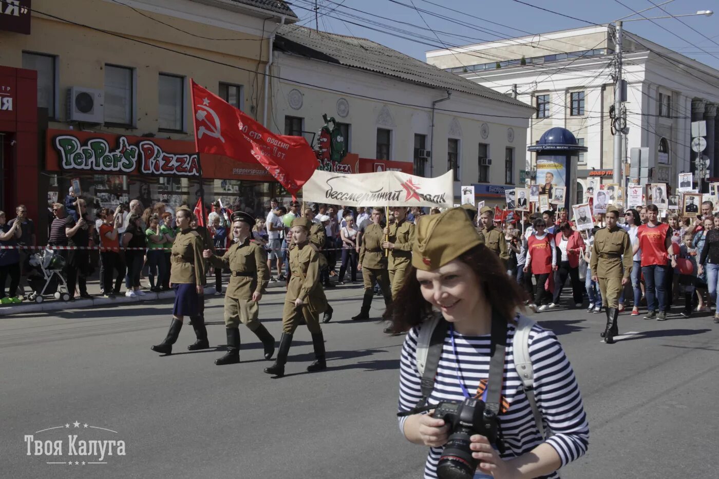 Твоя полка великий новгород. Магазин краснодар one tex. Твоя полка ростов на дону магазин. Твоя полка челябинск магазин. Магазин твоя полка.