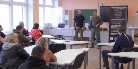 Организовал курсы