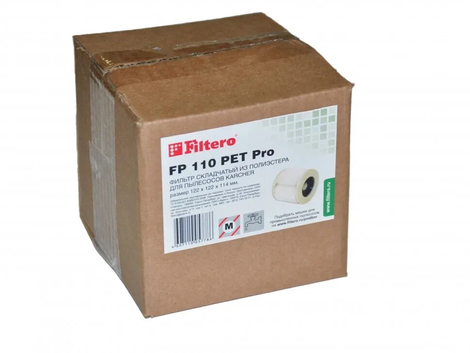 Filtero fp110. Фильтр FP 110 Pet Pro (05778). Фильтр складчатый Filtero. Фильтр складчатый FP 120 Pet Pro размер.