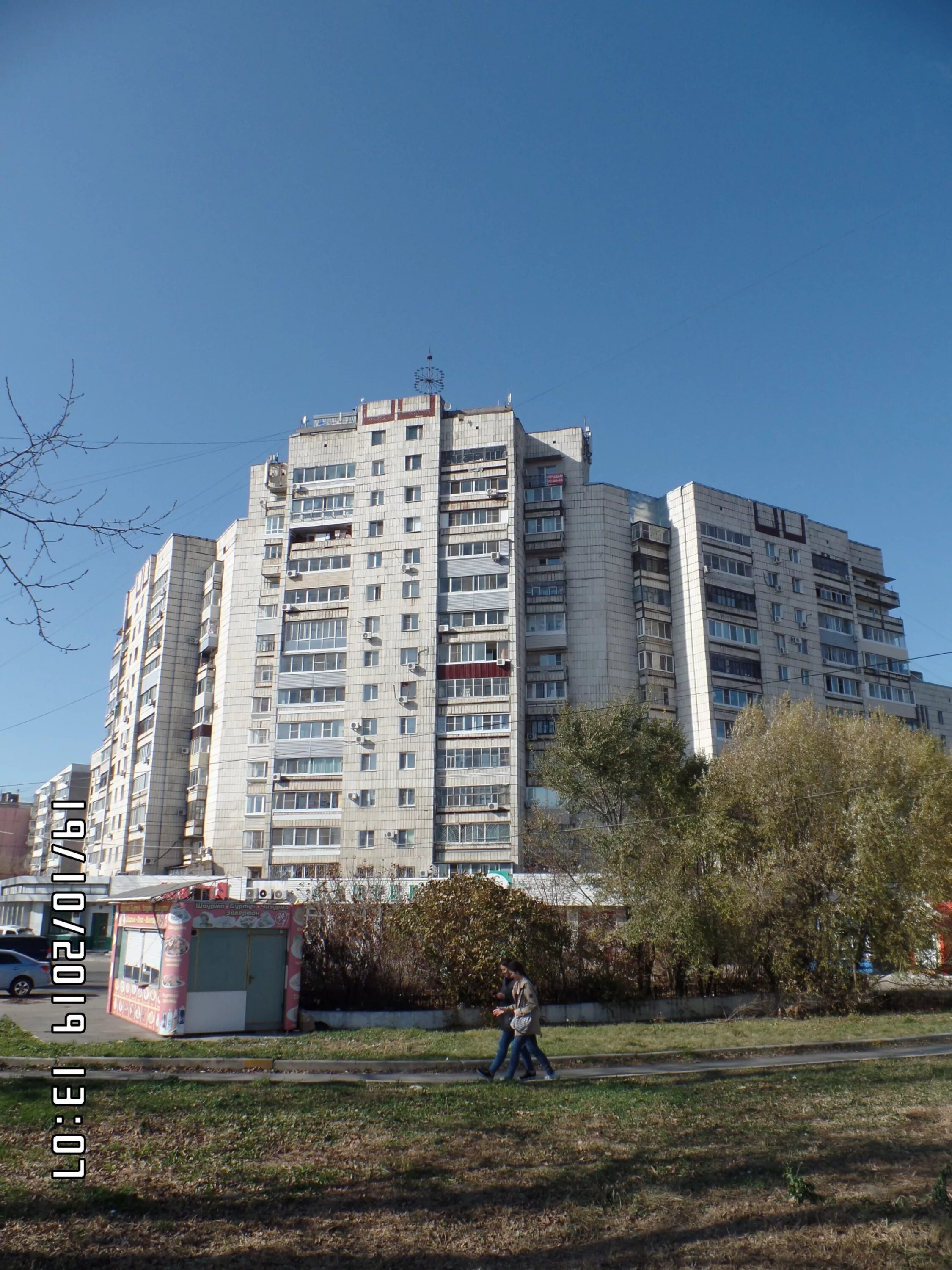 Маркса 143. Маркса 143. Маркса 143. Ул. Маркса 143.