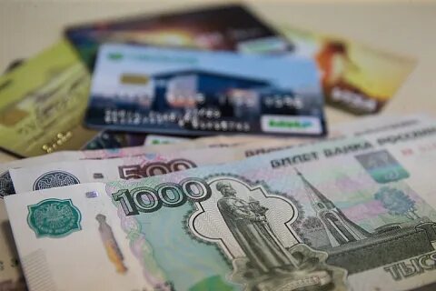 Пособия приморский край