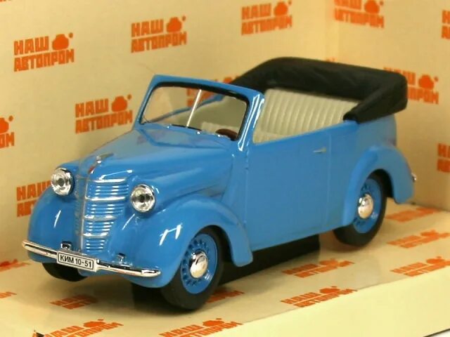 10 51. 10 51. 10 51. 10 51. 10 51.