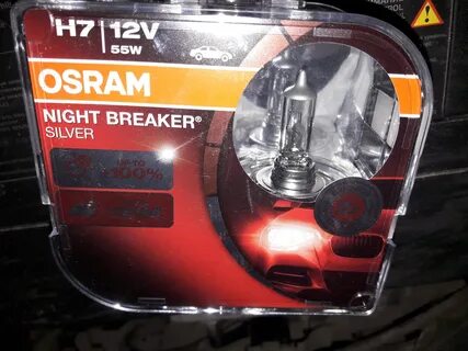 Osram h7 silver