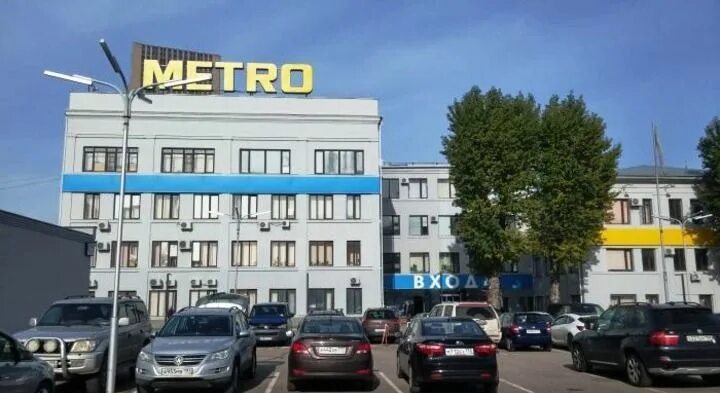 Metro складочная ул 1 стр 1 фото