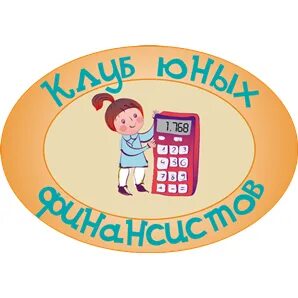 Как называется детский банк