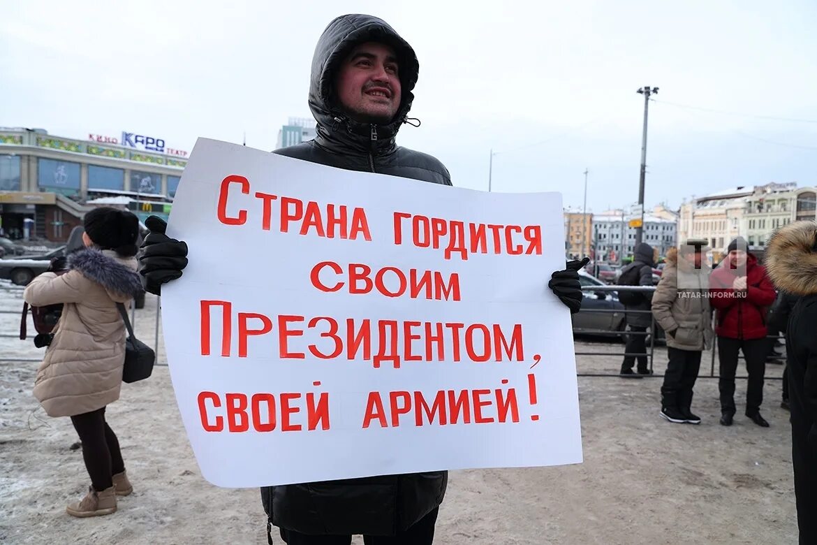 Который гордится своим. Горжусь своим президентом. я горжусь своим президентом. я горжусь своей страной я горжусь своим президентом.