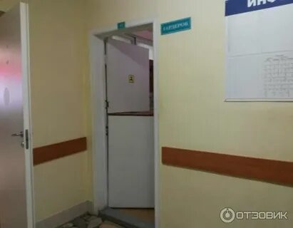 Гбуз модктоб