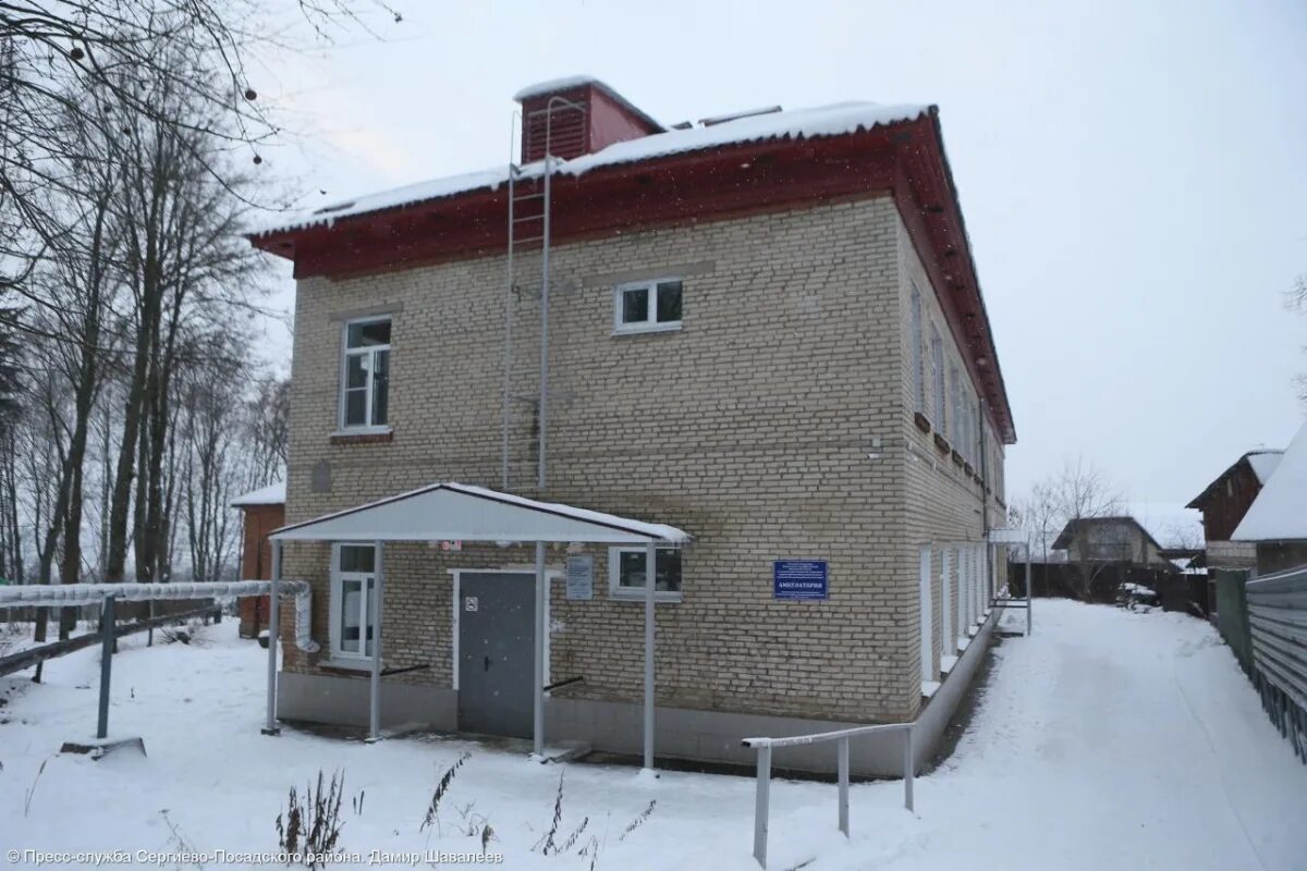 поселок назарьево амбулатория. амбулатория поселок московский. амбулатория поселок московский. гбуз мо моб им проф розанова в. павелец 2 скопинский район.