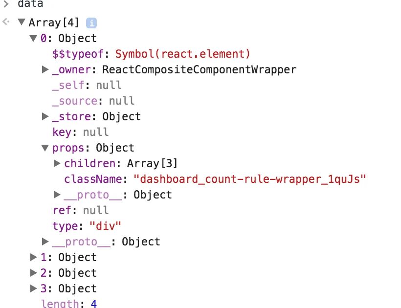 Разработать javascript. Элемент массива js. Команды для массивов js. Индекс элемента массива js. Новый массив js.