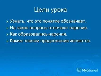 Что значит не понять другого человека