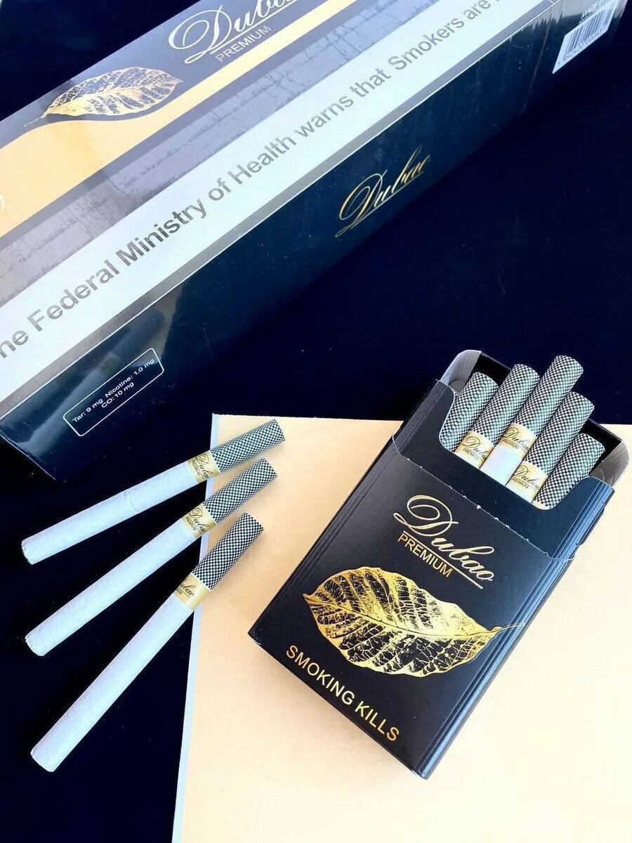 Сигареты treasurer gold. Портсигар esse golden leaf. Сигареты treasurer luxury gold. Армянские сигареты премиум класса. Сигареты монд производитель.