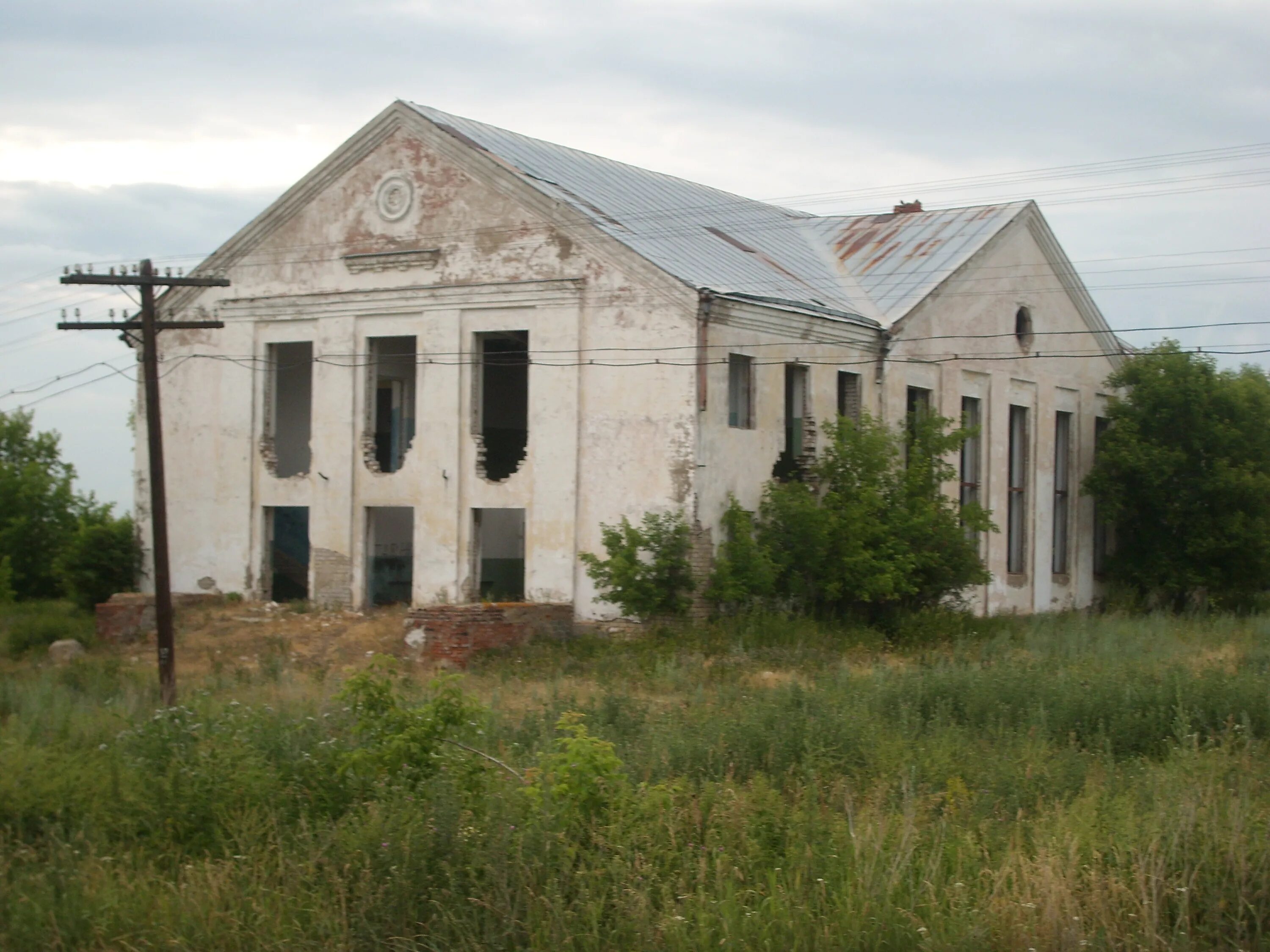 Погода зубовка татарский