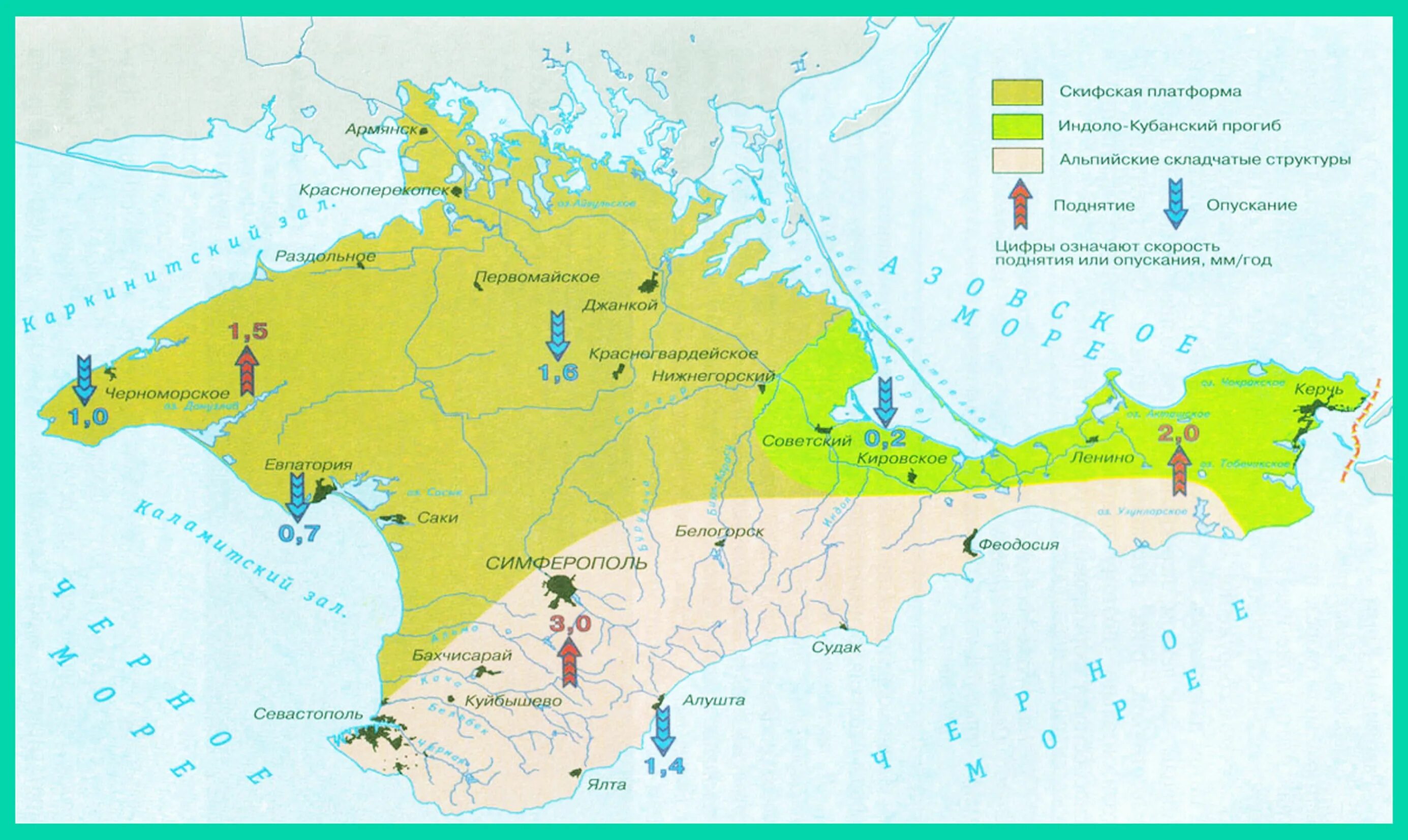 Карта крымских дорог. Карта Крыма 2023 года. Карта Крыма с крупными городами. Крым карта Крыма. Крым карта с городами и поселками.