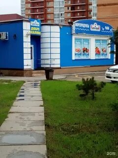 Уссурийск 10