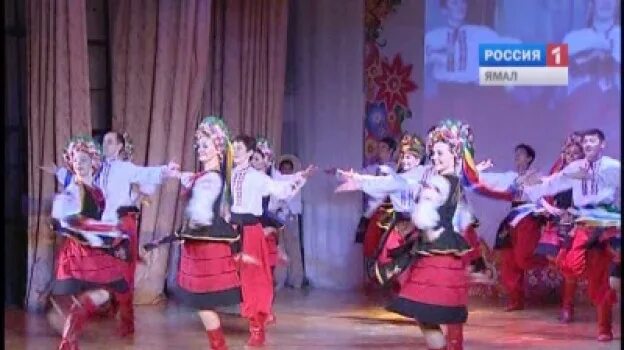 Танцы губкинский. Северное сияние губкинский хореография. Школа танцев губкинский. Ансамбль северное сияние губкинский. Северное сияние губкинский хореография.