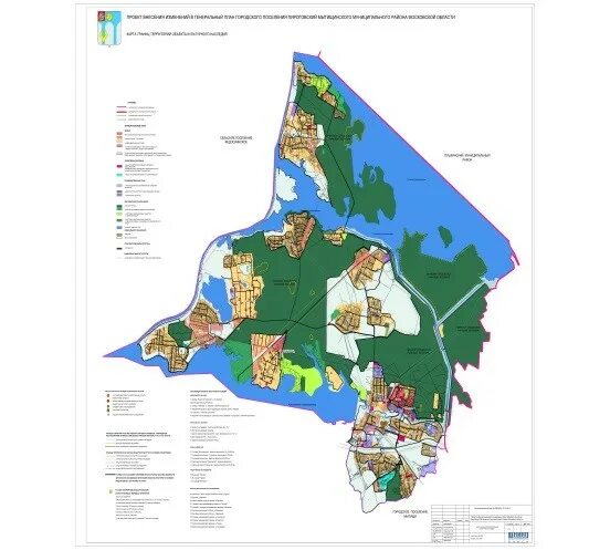 Генеральный план мытищи 2022. План застройки мытищи 2020. Генеральный план застройки мытищи. Генплан мытищи. Генеральный план мытищи 2022.