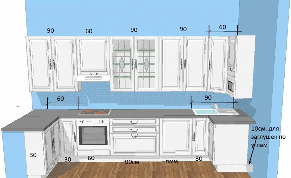 Норматив кухни. Расположение кухни. Расположение кухон мебели. Расположение техники на кухне. Расположение кухонного гарнитура.