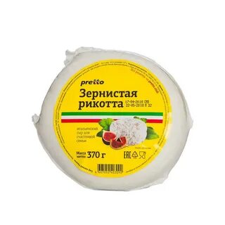 Твердый творог