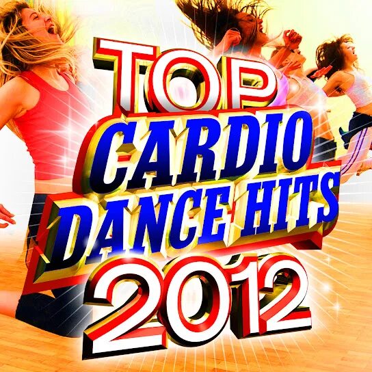 Хиты лета 2012. Dance Hits. Dance Hits 2012 треки. Dance Hits 2000 mp3 сборник. Dance Hits 1990-2000.