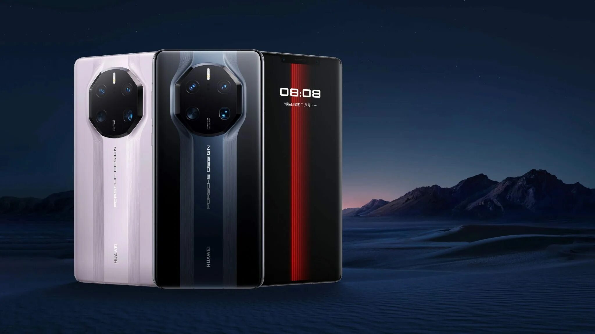 Huawei made view 34. Mate 50 rs porsche design. Гугл на хуавей. Huawei mate 50e. Huawei mate 30 pro screen.