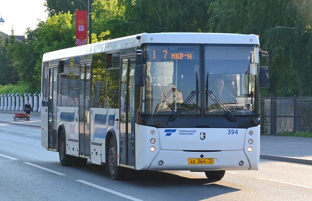 Автобус 394