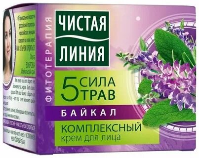 Линия сила трав