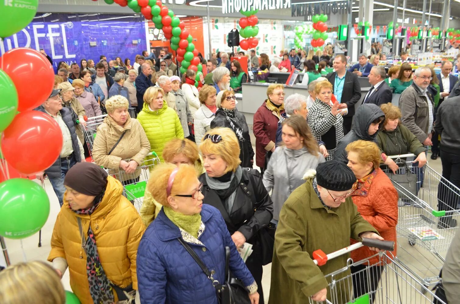 Гипермаркет Карусель Сергиев Посад. Окей Сергиев Посад Вифанская. Окей в Сергиевом Посаде. Гипермаркет окей Сергиев Посад открытие. Когда открылся магазин