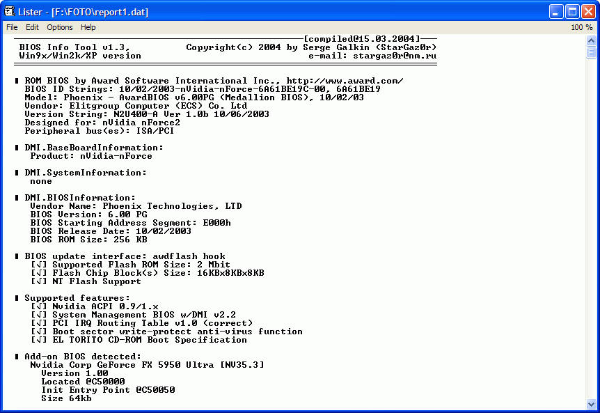 Bios size. Bios tools. bios information. bios information bios vendor version. bios correction tool.