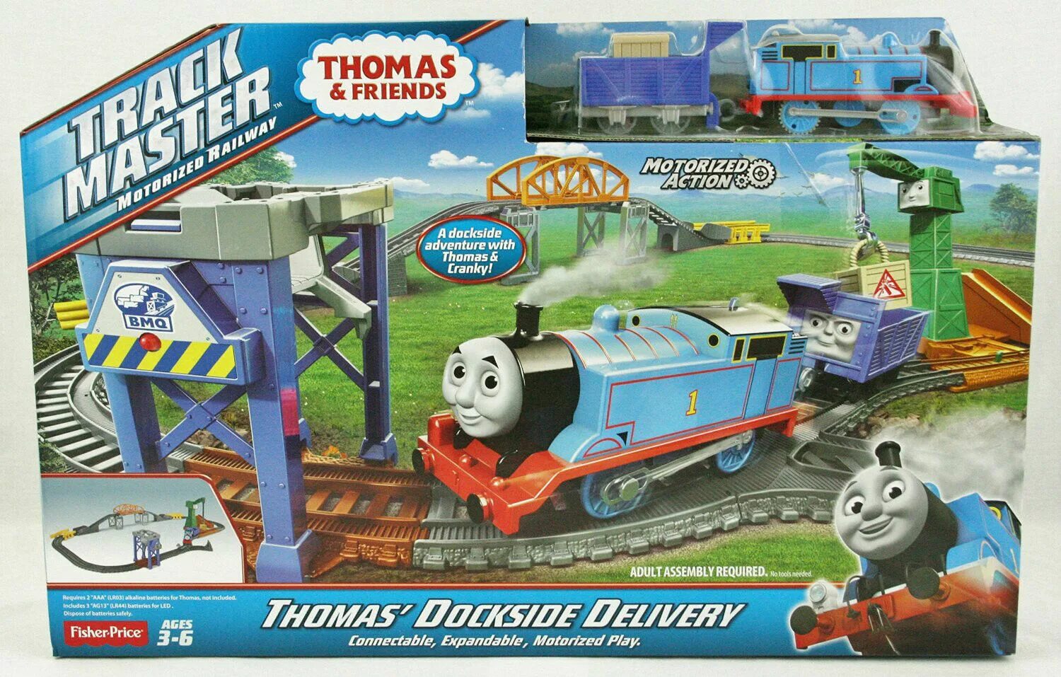 Трек Thomas and friends. Master track