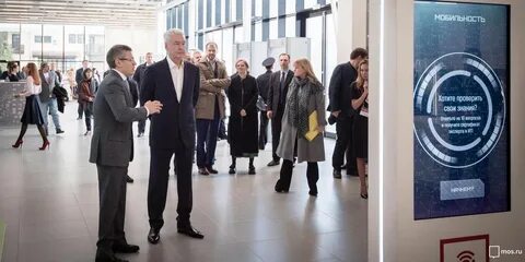 Открытое правительство москвы