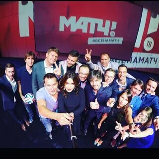 Матч тв мужчины