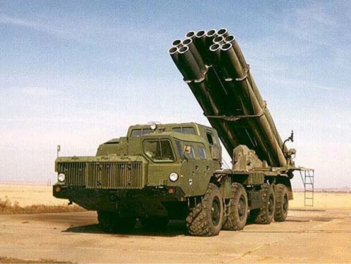 Реактивные установки залпового огня. Бм-30 смерч. системы залпового огня бм-30 «смерч». bm30 смерч. торнадо рсзо.