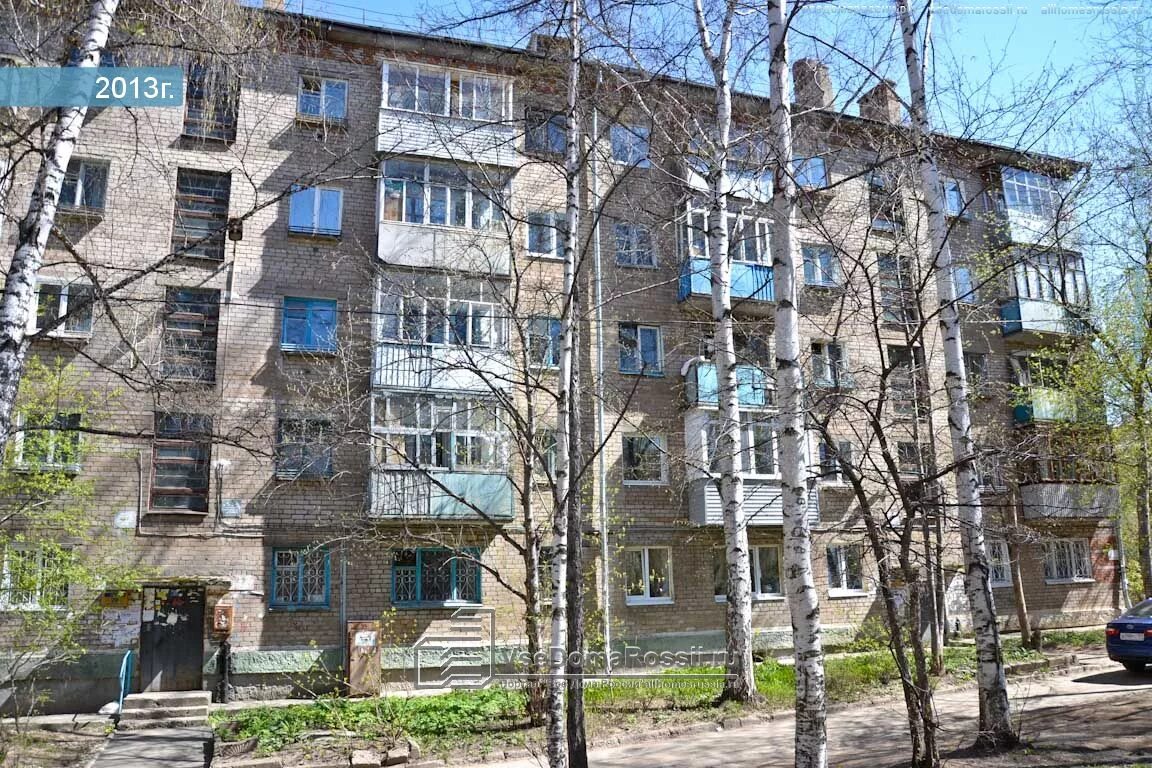 Решение баумана пермь. Улица баумана пермь. пермь, ул. баумана, 29а. баумана 23 пермь дом. баумана 25 пермь.