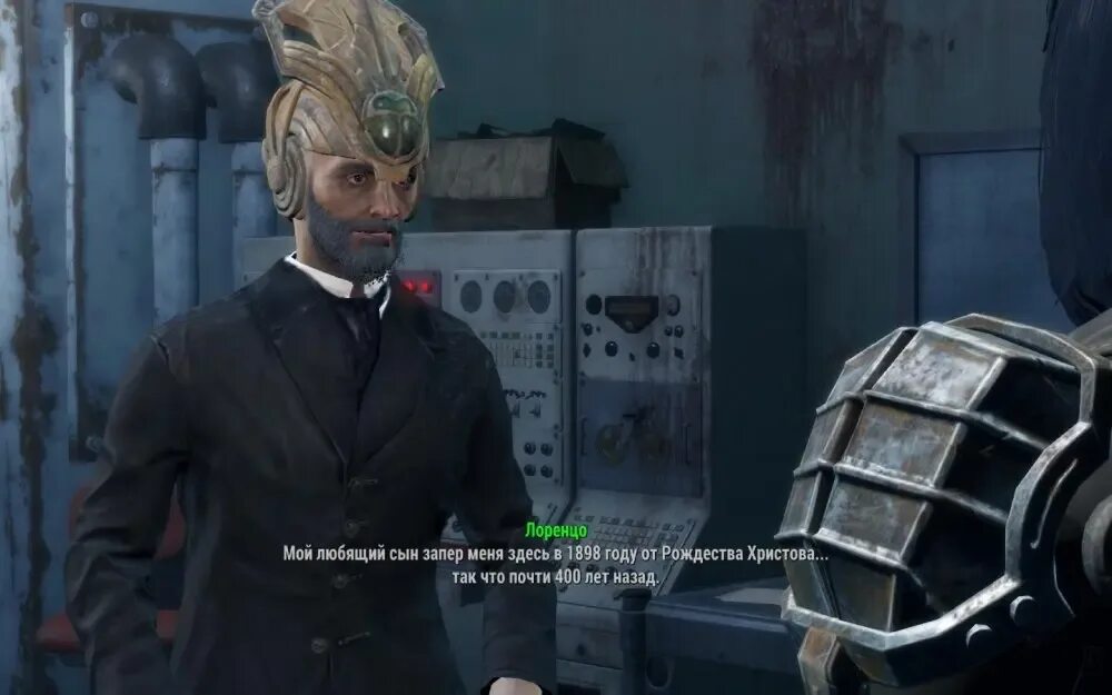 Дом кэботов fallout. Джек кэбот fallout 4. фоллаут 4 дом кэботов. fallout 4 лоренцо кэбот. квест лоренцо фоллаут 4.