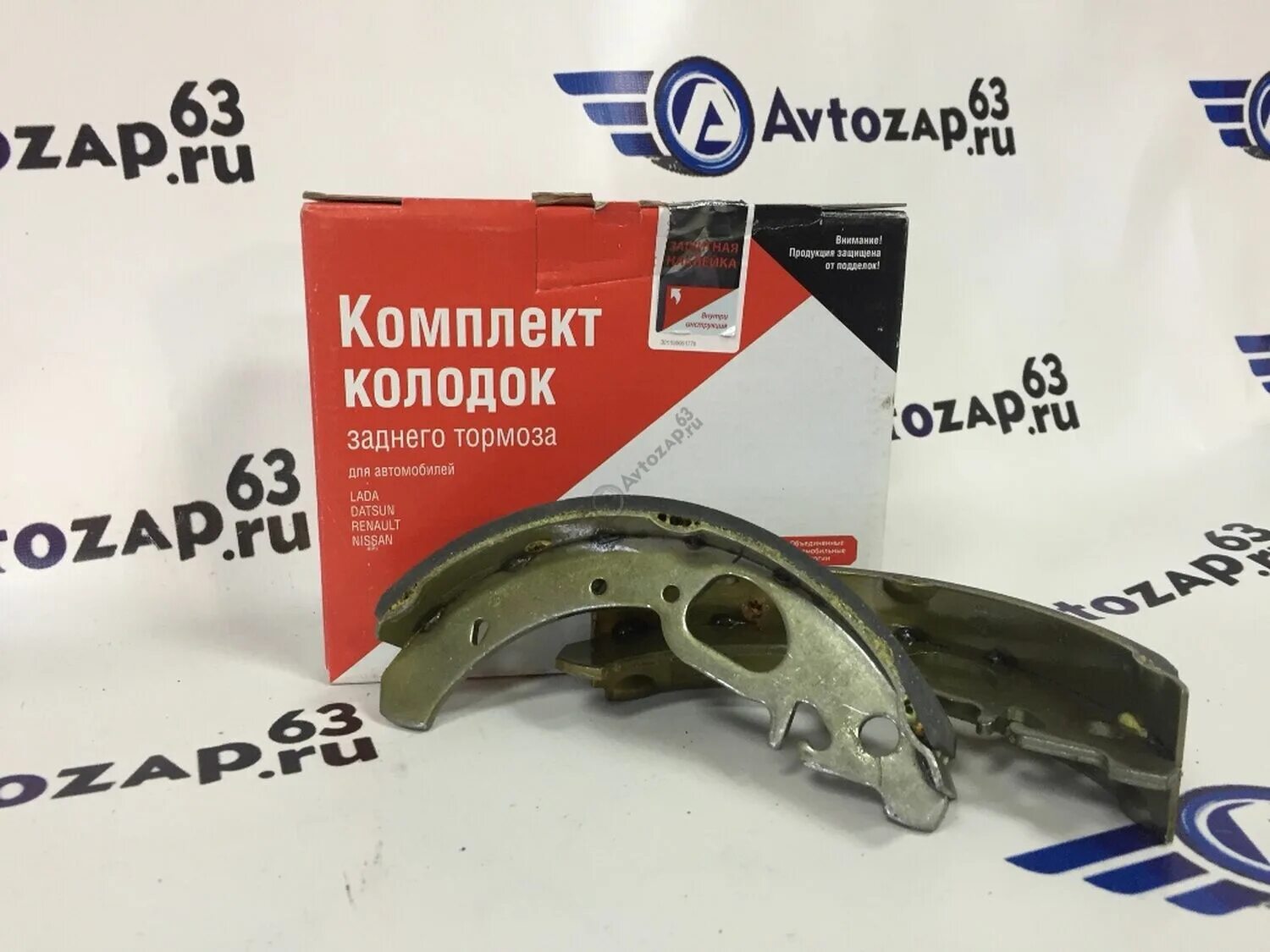 Задние колодки гранта с абс какие лучше. Колодки задние гранта с абс артикул. Задние колодки гранта с абс какие лучше. Sangsin sa183. Задние колодки гранта с абс какие лучше.