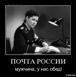 Формы posting