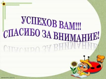 Советы как правильно читать стихи