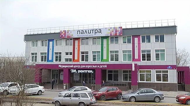 Клиника палитра во Владимире на Добросельской.